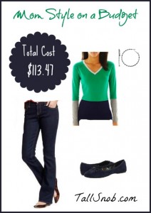mom style on a budget